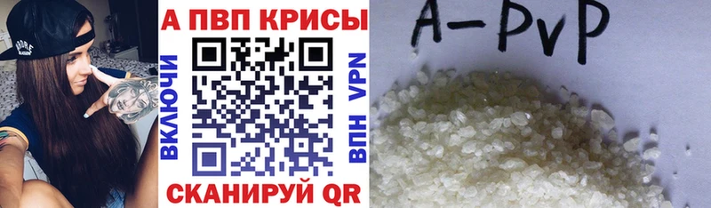 Сколько стоит Фурманов СОЛЬ  МЕФ  ГАШИШ  АМФ  Лсд 25  Канабис 