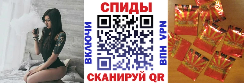 hydra как зайти  Фурманов  БУТИРАТ 99% 