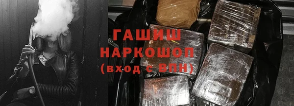 кокаин Остров