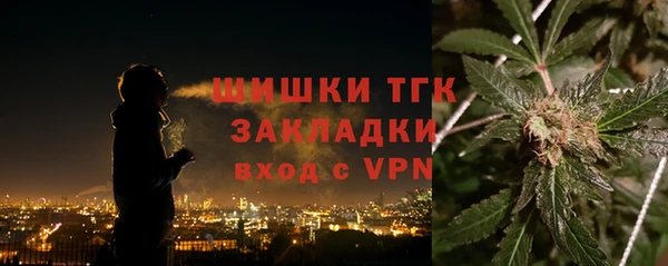 прущий лед Осташков