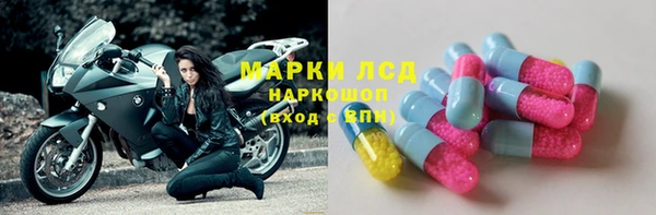 кокаин Остров