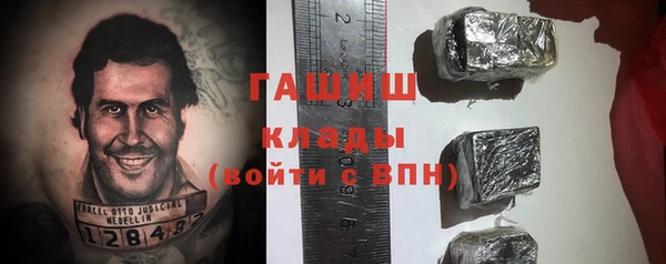 прущий лед Осташков