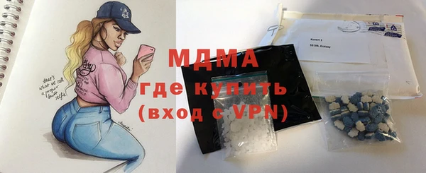 прущий лед Осташков