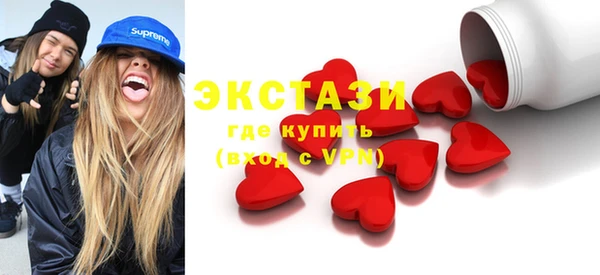 кокаин Остров