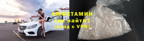 прущий лед Осташков