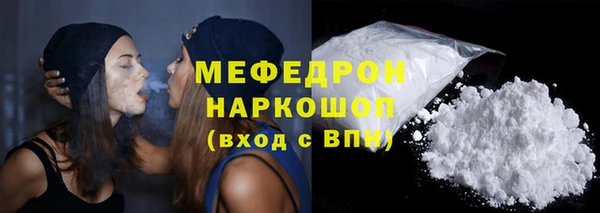 кокаин Остров