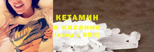 кокаин Остров