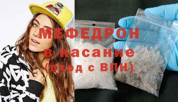 прущий лед Осташков