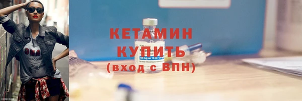 кокаин Остров