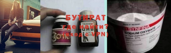 кокаин Остров