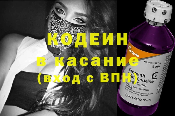 кокаин Остров