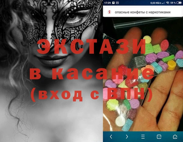 кокаин Остров
