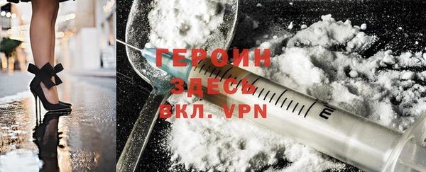 прущий лед Осташков