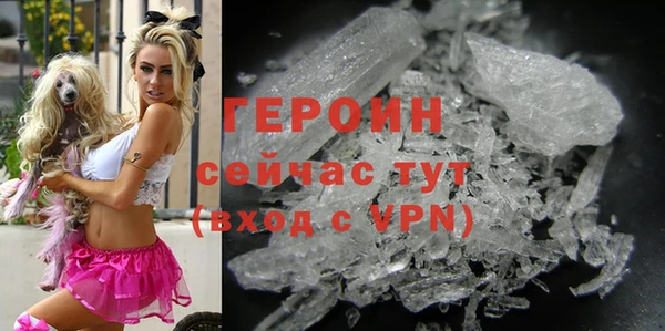кокаин Остров