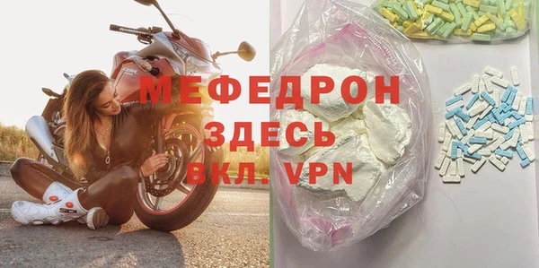 кокаин Остров
