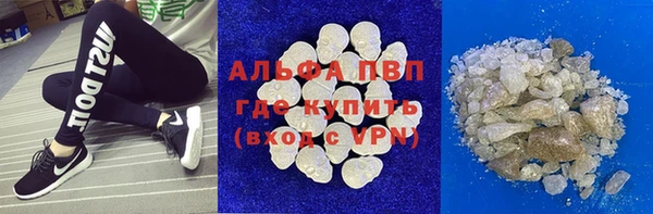 кокаин Остров