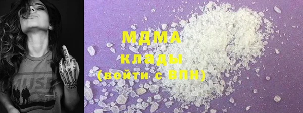 прущий лед Осташков