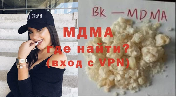 кокаин Остров