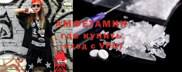 прущий лед Осташков