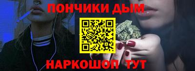 гидра Волжский