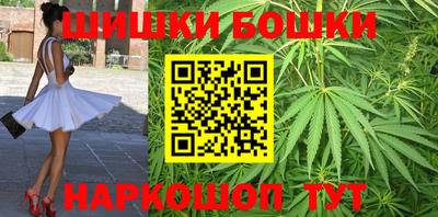 кокаин Волжск