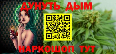 кокаин Волжск