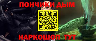 гидра Волжский
