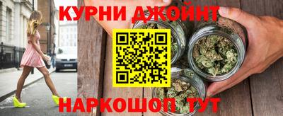 гидра Волжский