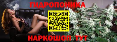 наркотики Волгодонск