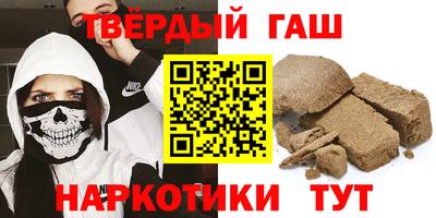 кокаин Волжск