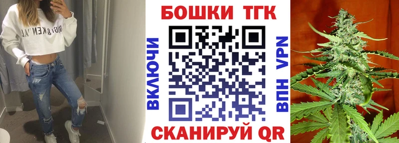 наркота Фурманов Шишки марихуана ГИДРОПОН
